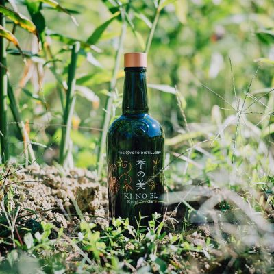 Ki no bi kyoto dry gin