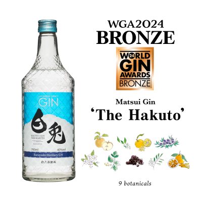 Matsui Gin The Hakuto